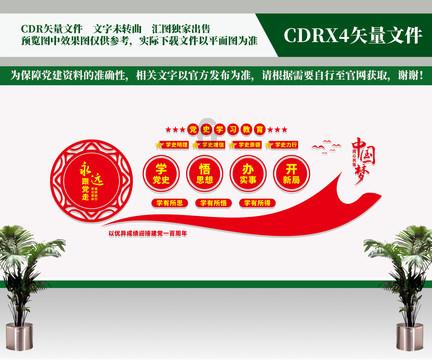 华电重工申请抽水蓄能电站用地下厂房的支撑结构专利,提升隔音降噪抗渗性能并改善空间利用率。